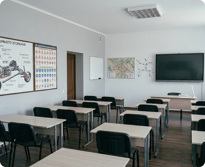 Центр