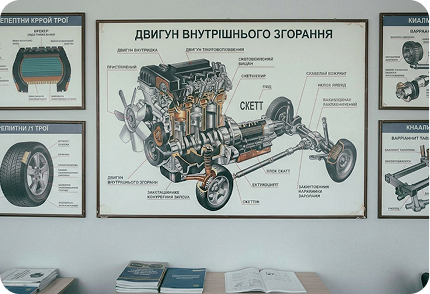 Центр Михайлівська, 46-А